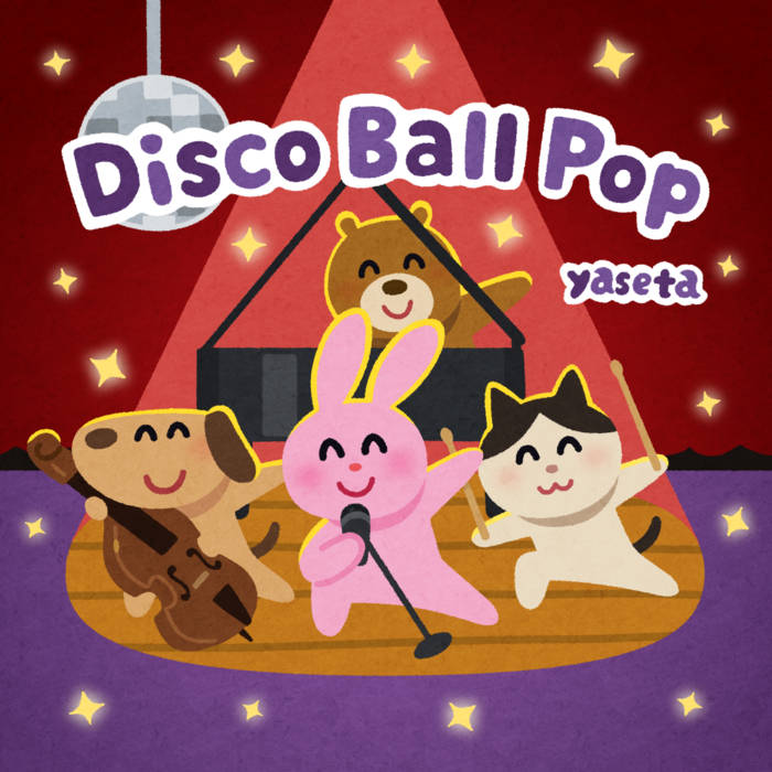 Disco Ball Pop artwork