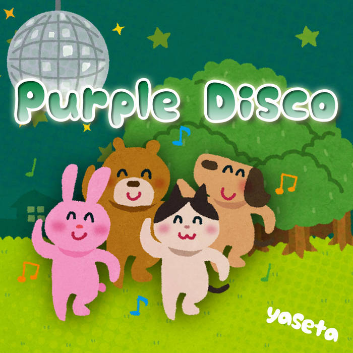 Purple Disco artwork